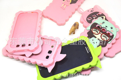 三星I8558手機套批發零售指南 工廠直銷，淘寶代發，一件起批