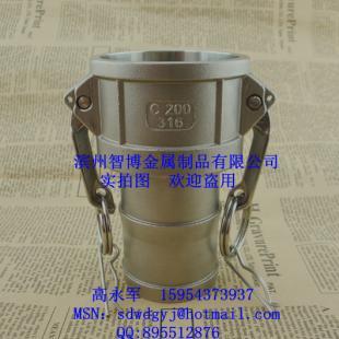 智博金屬 專業(yè)管道接頭與五金工具的源頭廠家，直供全球市場(chǎng)